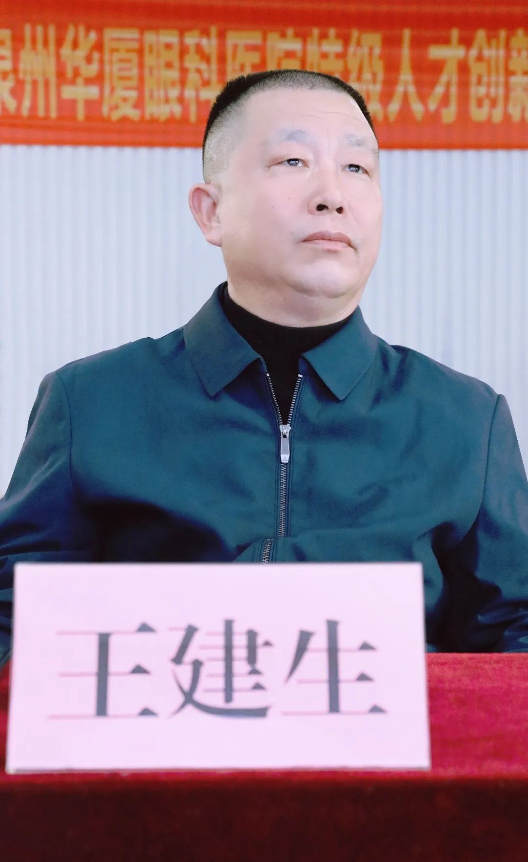 微信图片_20240115155306.jpg