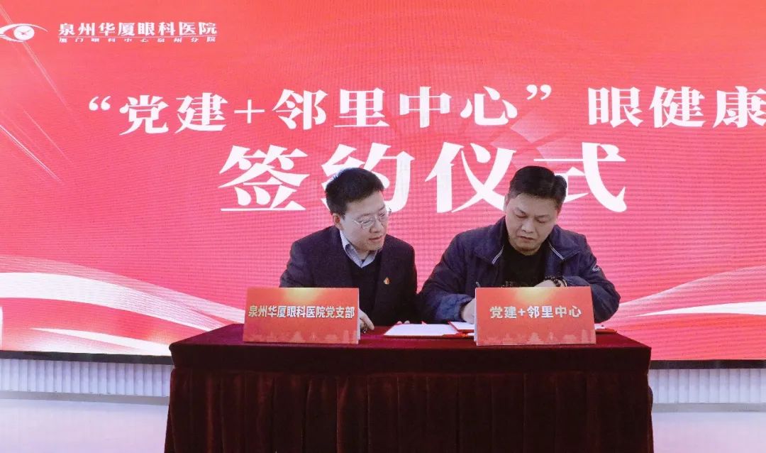 微信图片_20240115155643.jpg