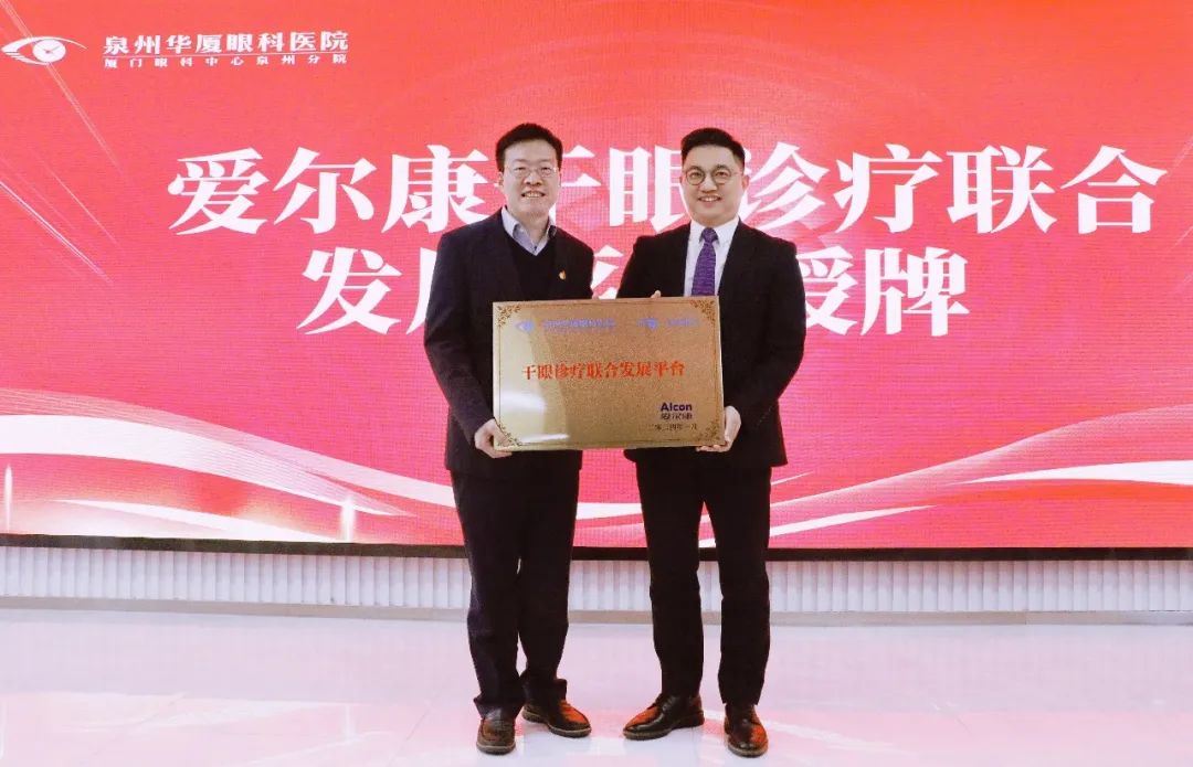 微信图片_20240115155706.jpg
