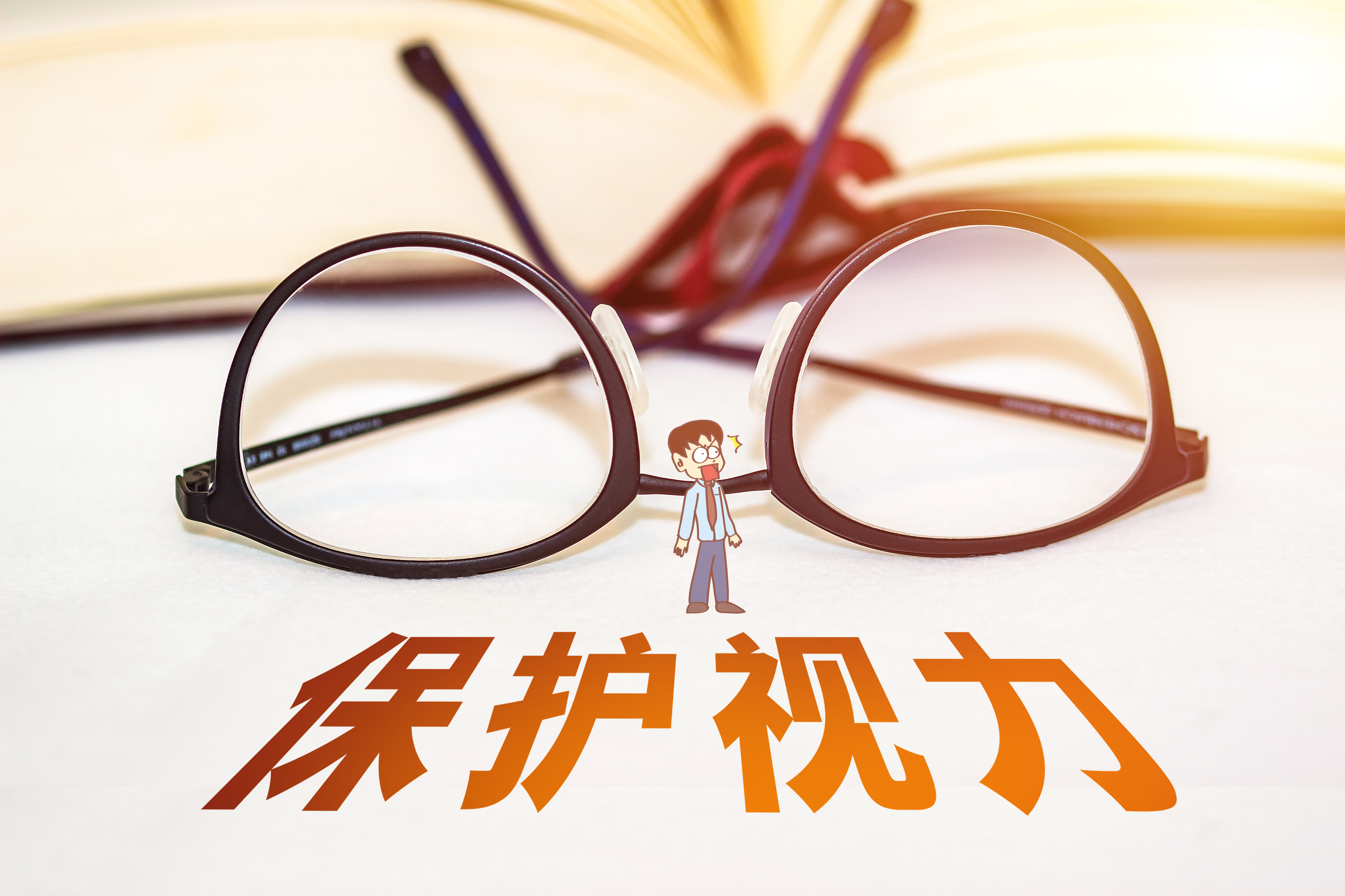 ICL晶体植入手术可以维持多少年