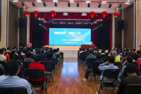 党建引领护光明，银龄健康共守护！泉州华厦眼科医院走进石狮市老年大学开展公益眼健康体检！