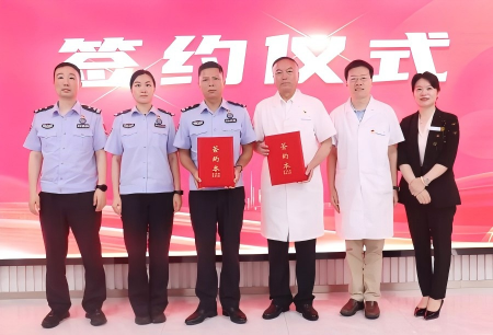 党建引领眼健康守护！泉州出入境边防检查站机关党委与泉州华厦眼科党支部开展党建共建活动