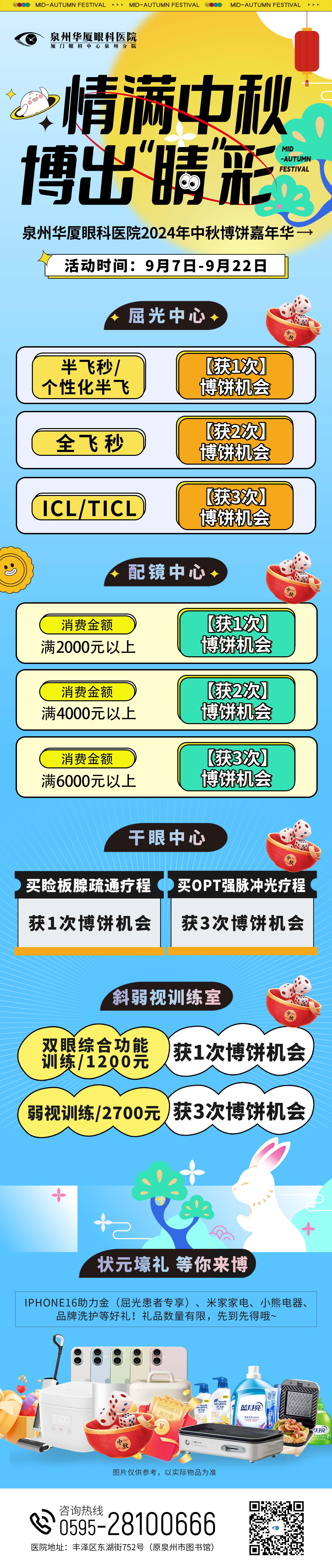 abdc6846d358c67d9ef084ab4663a7b.jpg
