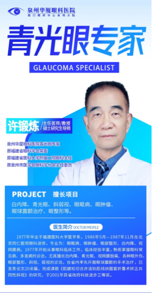 9a8a1f45d3f6861ae63b065d1b14943.png