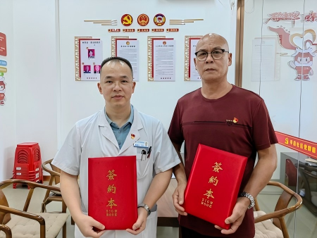 1779425712309565.jpg 微信图片_2026-05-22_113905_416.jpg