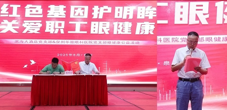 微信图片_2026-05-22_141457_029.jpg